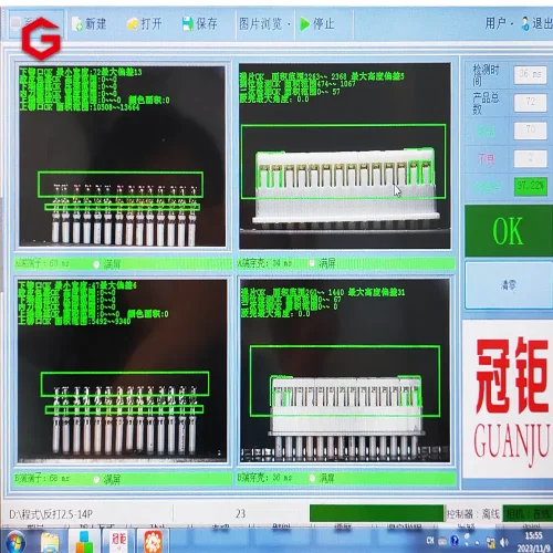 CCD Visual Inspection
