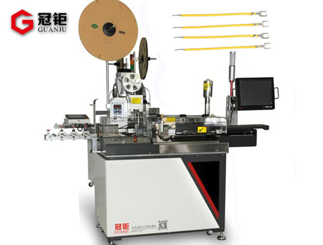 The fully automatic terminal machine