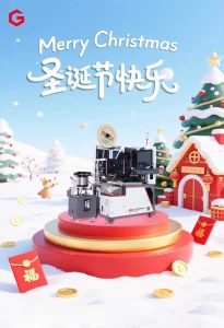 Christmas_Season