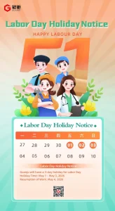 Labor_Day_Holiday_Notice_1