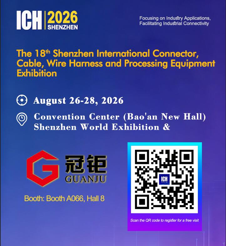 Shenzhen_World_Exhibition__Convention