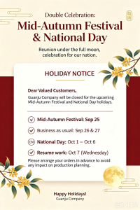 Celebrate National Day and Mid-Autumn Festival
